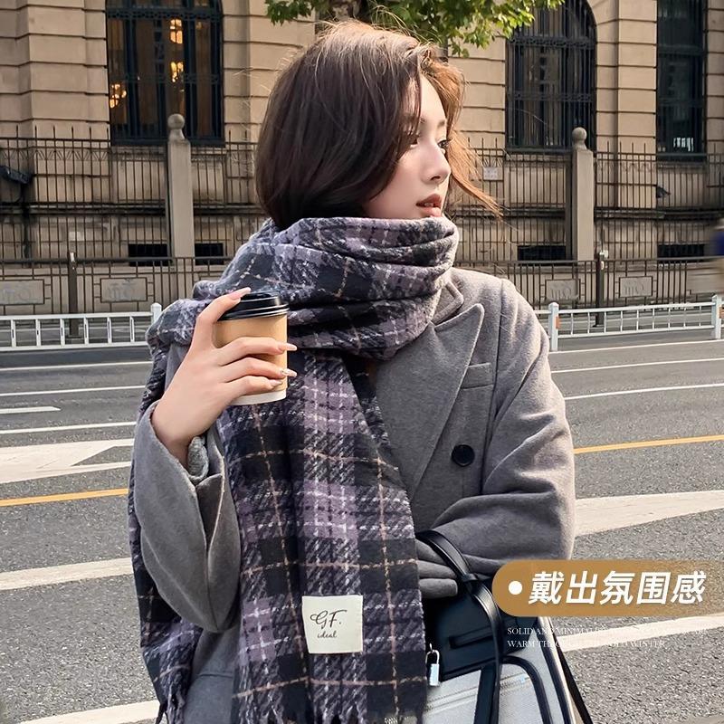 Scarf Men's Winter New Versatile Korean Version Plaid Scarf Women Give Boyfriend Gifts Couple Scarf To Keep Warm