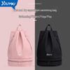 Youyou Swimming Waterproof Dry Wet Separation Backpack