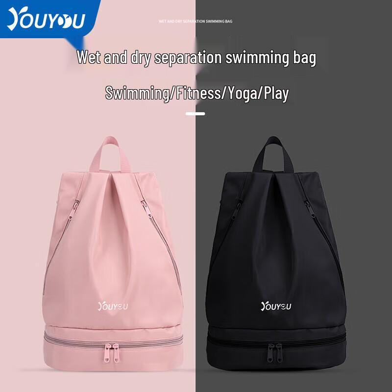 Youyou Swimming Waterproof Dry Wet Separation Backpack