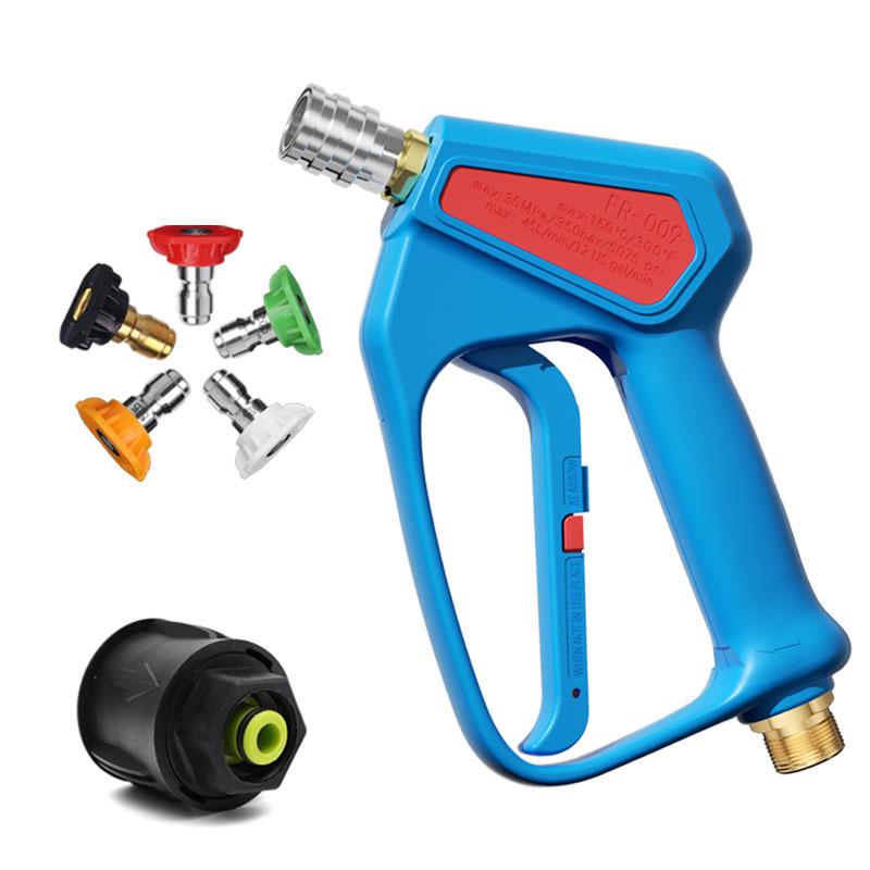 Karcher K Series 5000PSI Water Gun Adapter with Five-Color Nozzles