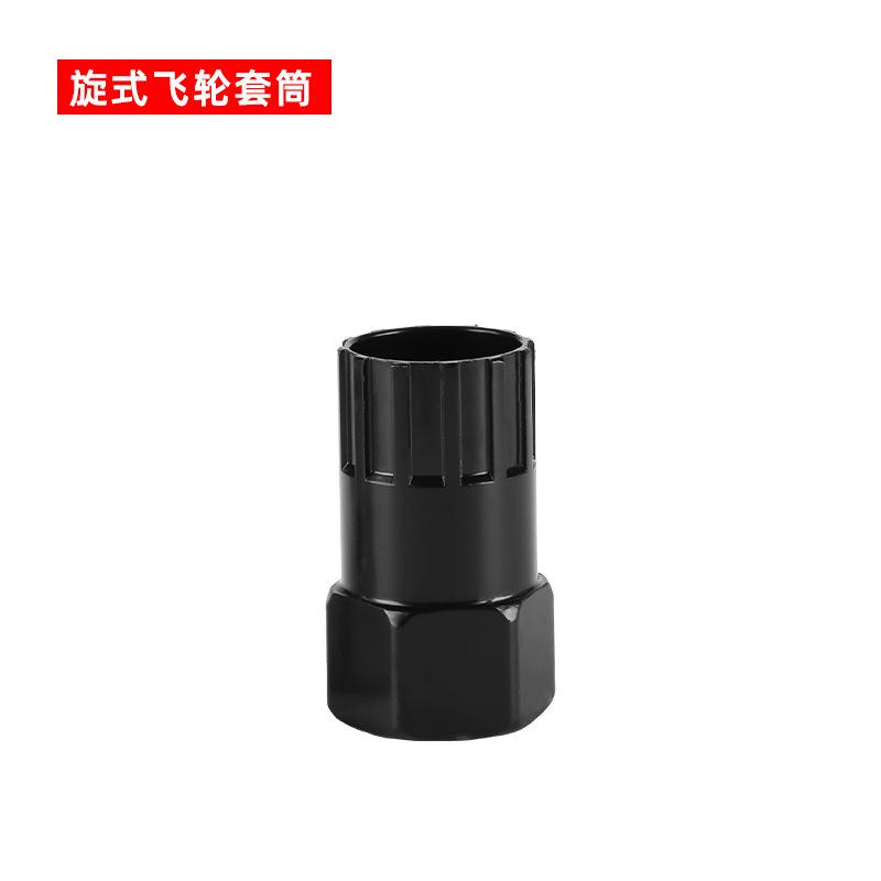 Dismantling the central axle teeth disc, flywheel, bicycle, mountain bike tool, chain cutter, hexagonal wrench, spoke wrench bracket