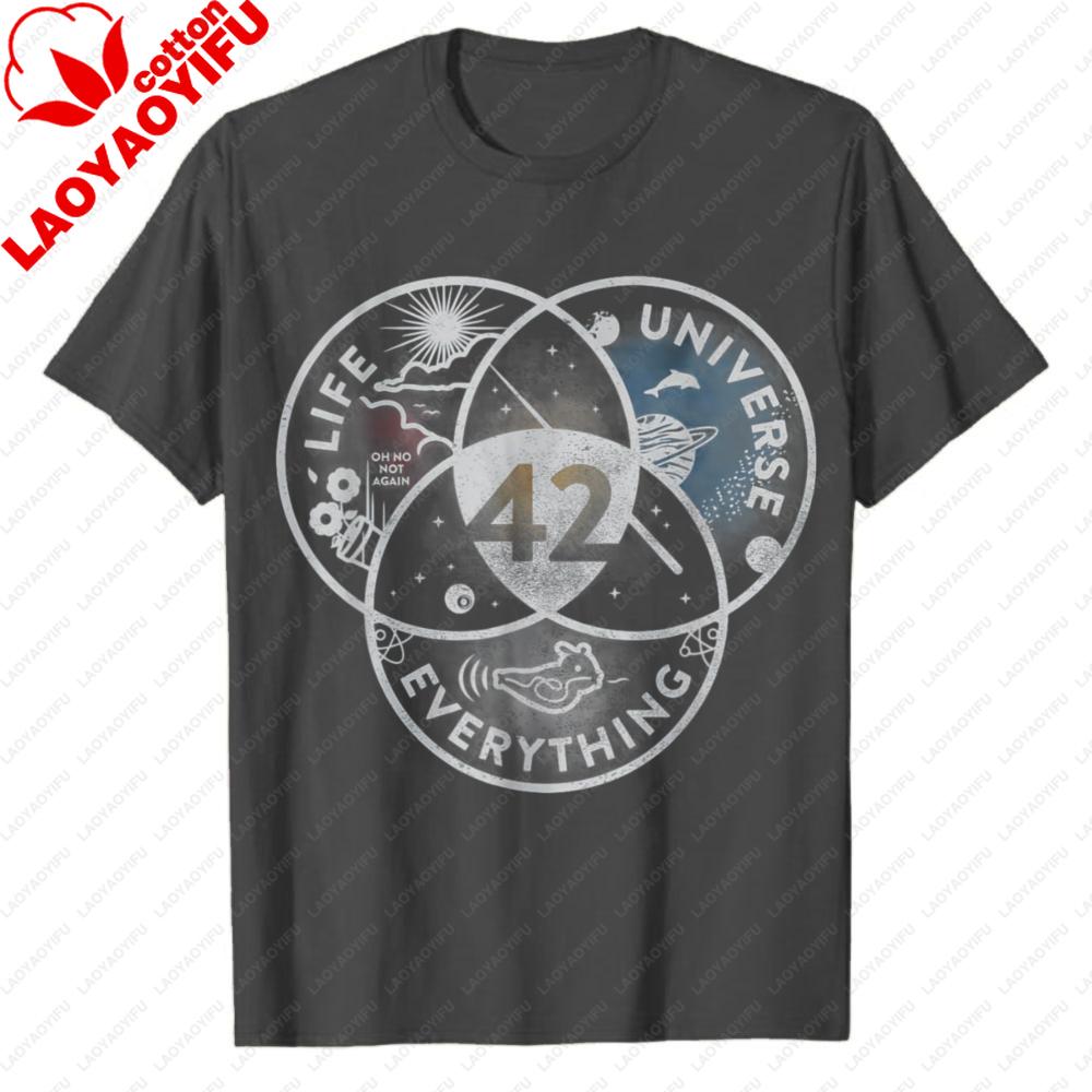 Distressed Hitchhikers Guide To The Galaxy Venn Diagram Life The Universe and Everything 42 Life Casual Style Graphic TShirt