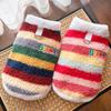 Warm Fleece Pet Vest Small To Medium Dogs Cats Winter Rainbow Design