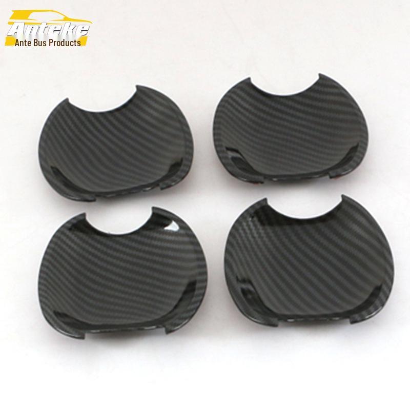 Corolla Door Bowl Anti-Scratch Cover - Electroplated Decorative Sticker Accessory