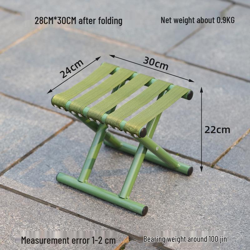 Portable Outdoor Folding Chair with Backrest - Thickened Carbon Steel Fishing Stool