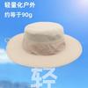 Outdoor hat sunscreen bucket hat basin hat spring and summer men's and women's big edge hat UV protection sun hat