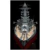 Hasegawa 1/350 scale Japanese Navy Battleship Nagato (1941, Outbreak of War) Plastic Model Kit Z24