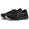 Asics Gel Contend 7 'Black' (Unisex) Running Shoes 1011B730 001