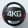 Dual Grip Rubber Medicine Ball