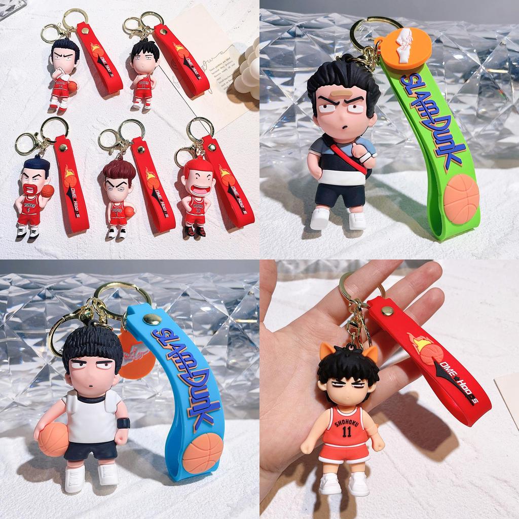 Premium Slam Dunk Keychains Shoyo Characters Silicone Key Ring Anime Fan Gift
