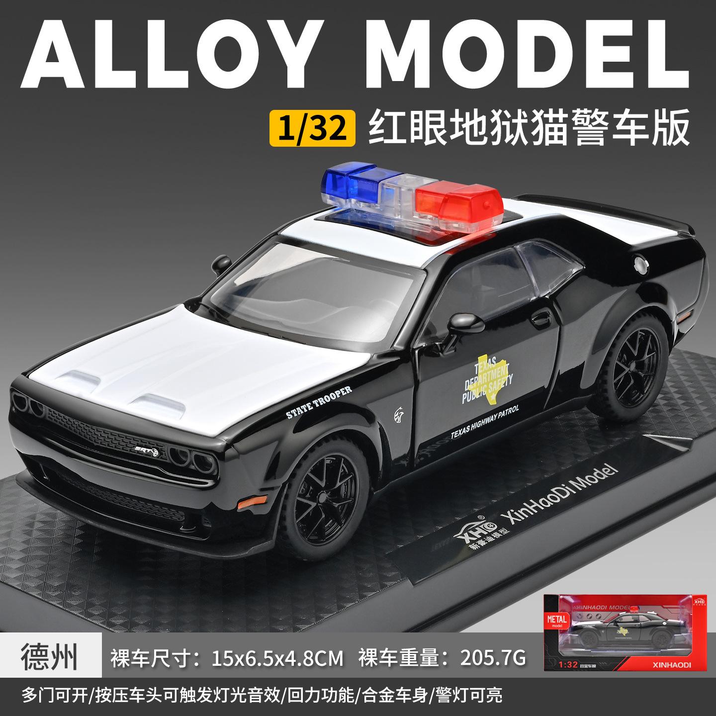 1:32 Hellcat Politieauto Model Speelgoed Metaal Die-Cast Pull Back Geluid Licht Deuren Openen Voertuig Voor Verjaardagscadeaus