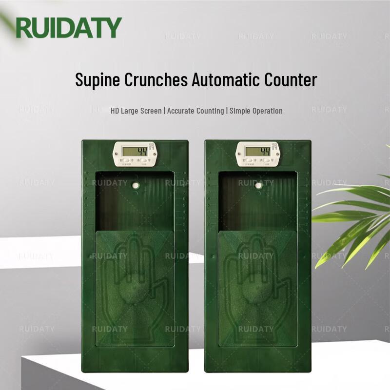 

RUIDATY Abdominal Exercise Mat with Auto Counter