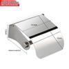 Stainless Steel Toilet Paper Holder with Phone Shelf