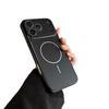 Apple 17 Pro Max Magnetic Phone Case: Electroplated Edge, Matte Anti-Fingerprint, Drop-Proof for iPhone 16.