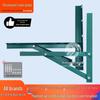 Universal Triangle Bracket for Air Conditioner Outdoor Unit: Fits 1.5P, 2P, 3P, 5HP Unit Mounting