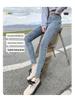 Women's Plus Velvet Slimming Stretchy Pencil Jeans - Skinny Fit, Tall-Looking, Versatile for Autumn/Winter 2021