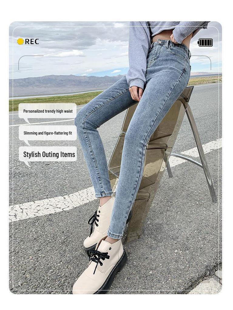 Women's Plus Velvet Slimming Stretchy Pencil Jeans - Skinny Fit, Tall-Looking, Versatile for Autumn/Winter 2021