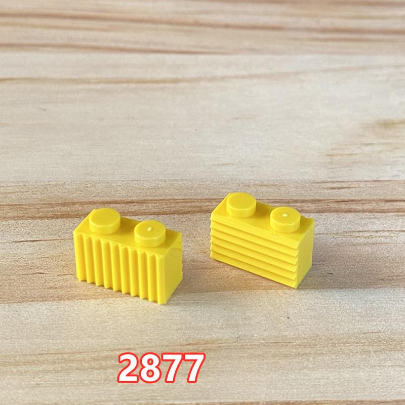Compatible Building Block 2877 Building Block 1X2 Slotted Brick Toy Accessories Parts Assembly And Assembly Striped Wall Tiles Spare Parts