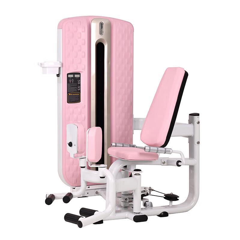 Yimai Dual-Function Leg Trainer