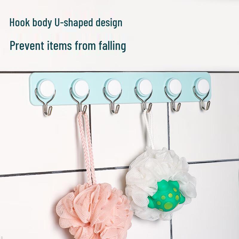 CHAHUA Adhesive 6-Hook Wall Rack
