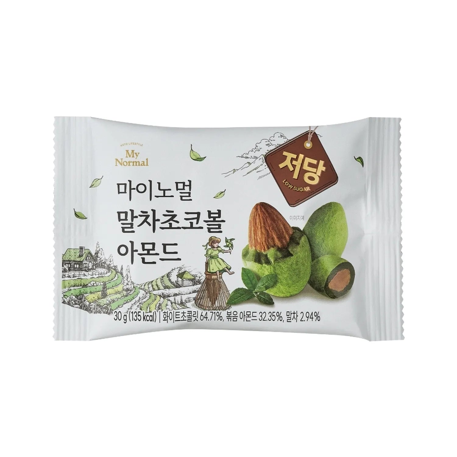 Mynormal Choco Ball #Matcha Choco Almond 30g 30g