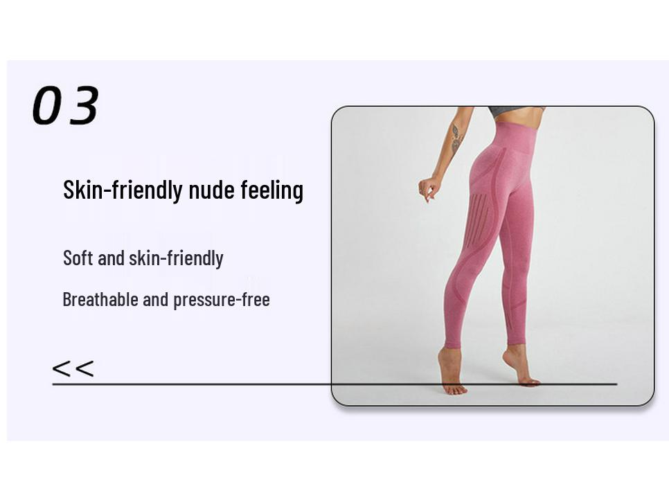 Women's High-Waist Seamless Hip-Lifting Yoga Pants