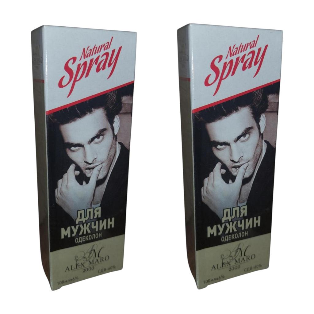 Original Classic Cologne Für Männer Eau de Cologne Natürlicher Zerstäuber 100ml. 3,4 FL.OZ