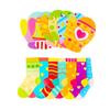 Children's Sock Matching Puzzle for Early Education