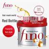 Fen Nong Ruby Bottle Intensive Repair Hair Mask