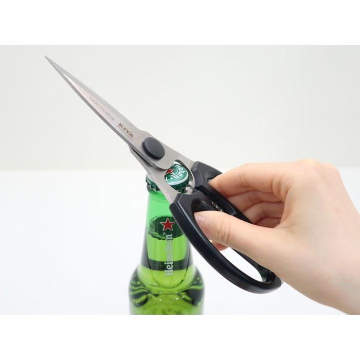 Kiya Cooking Scissors Kitchen Shears Nocturne (Black) 210mm
