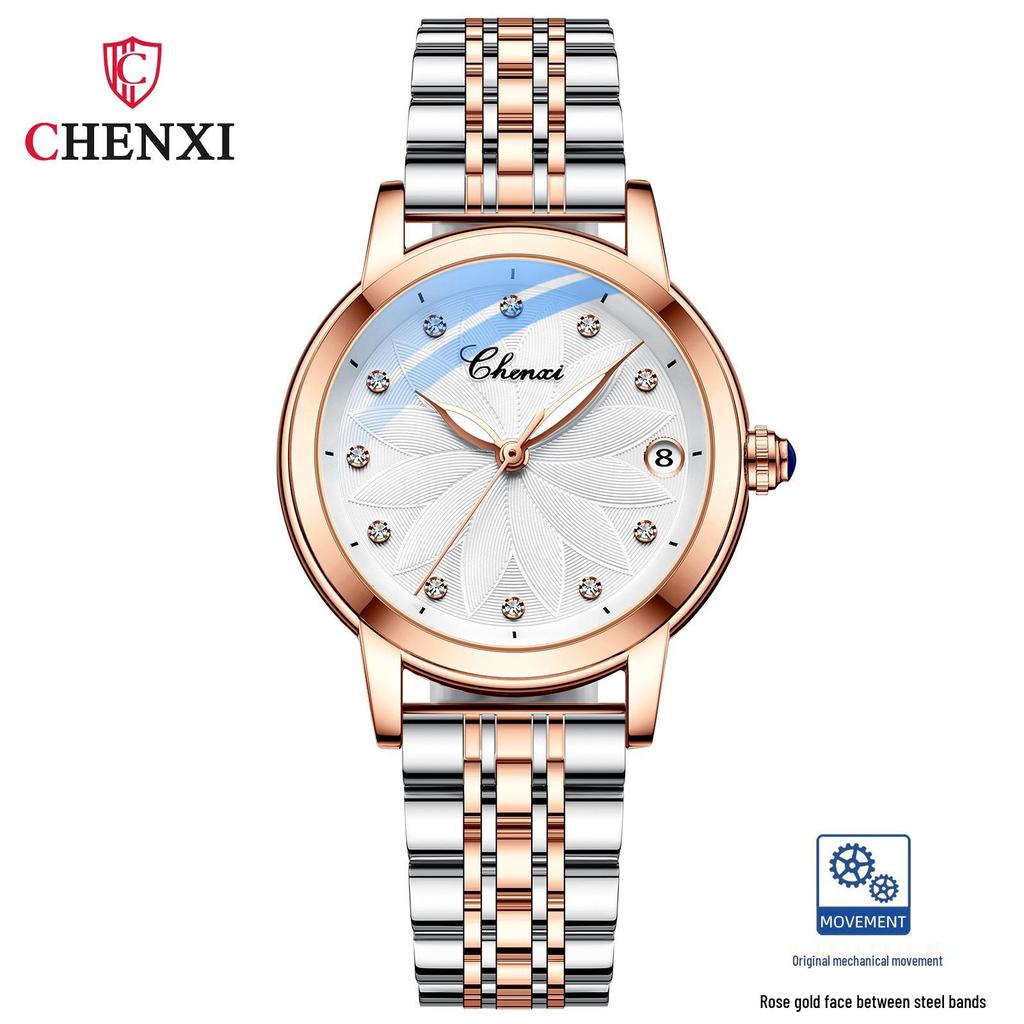 Chenxi Women's Fashion Luminous Waterproof Automatic Steel Watch