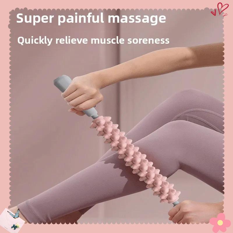 New Able Yoga Massage Stick Mace Massage Roller Non-Skinny Calf Muscle Relaxation Artifact Roller Thighs