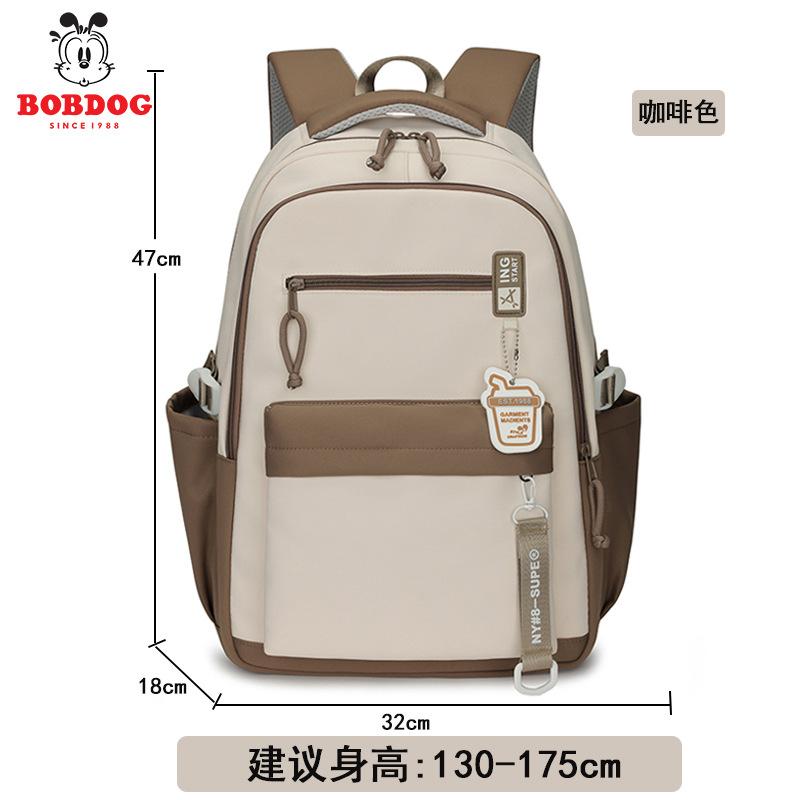 

Высококачественный легкий рюкзак для старшеклассниц, учениц начальной школы и учениц средней школы с несколькими отделениями хаки