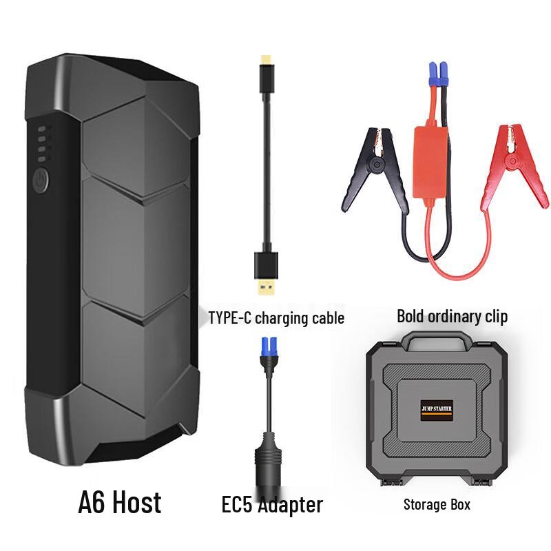 OLOMM A6-1500A Car Jump Starter Kit Standard