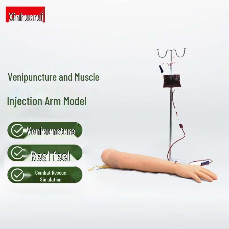

Advanced Venipuncture and Injection Arm Model