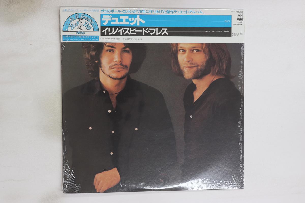 

LP Record ILLINOIS SPEED PRESS - Duet 20AP1979 CBS Sony 1981 Japan Obi Rock Used