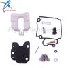 Outboard Engine Carburetor Repair Kit for Parsun HDX F25BMS F25BML F25BWS F25BWL F25FWS F25FWL F20BMS F20BML Boat Motor