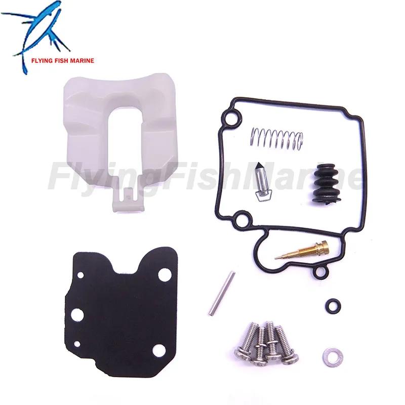 Outboard Engine Carburetor Repair Kit for Parsun HDX F25BMS F25BML F25BWS F25BWL F25FWS F25FWL F20BMS F20BML Boat Motor
