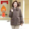 Women's Thickened Padded Winter Coat