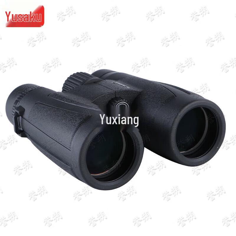 Yushuo 8x42 Outdoor Waterproof Binoculars