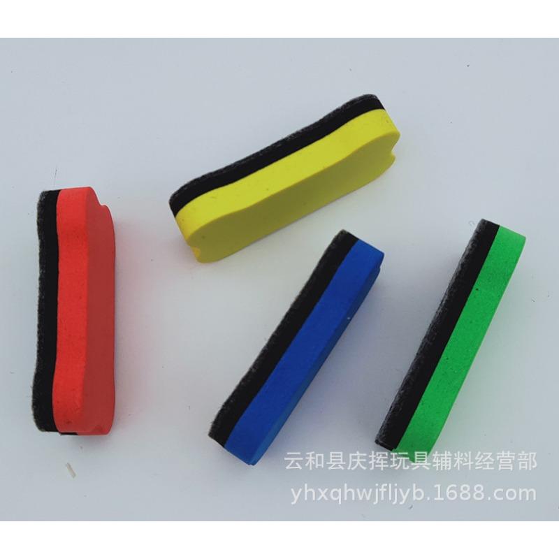Magnetic Felt Small Bone Shaped Eva Whiteboard Eraser Cleaning Tool