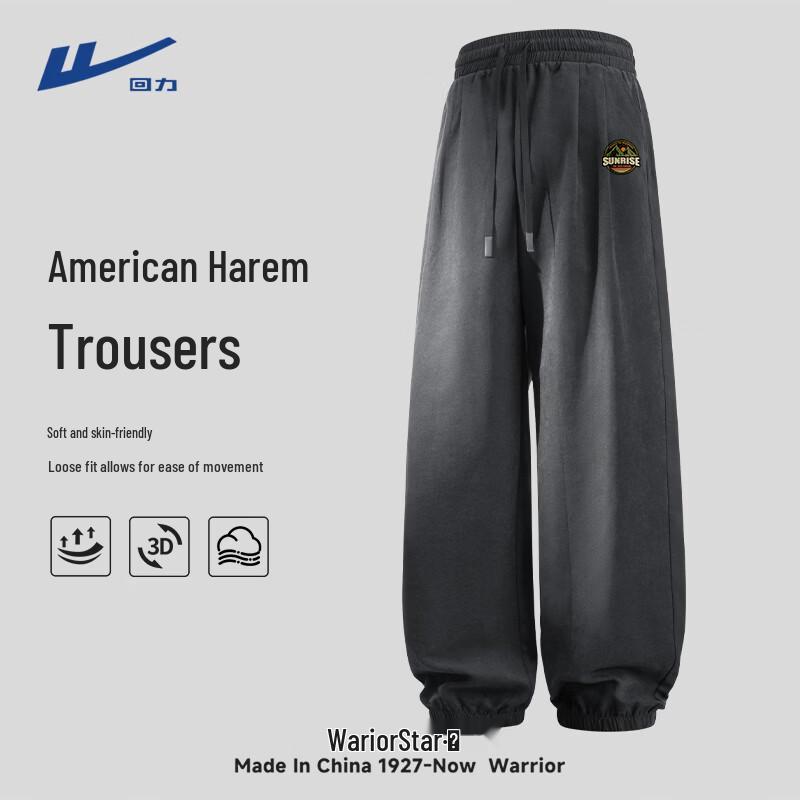 

Warrior Men s Tapered Casual Sports Pants 3XL