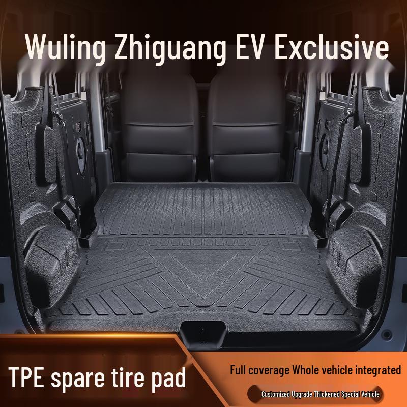 Wuling Zhi Guang EV Full Coverage TPE Trunk & Cabin Floor Mats