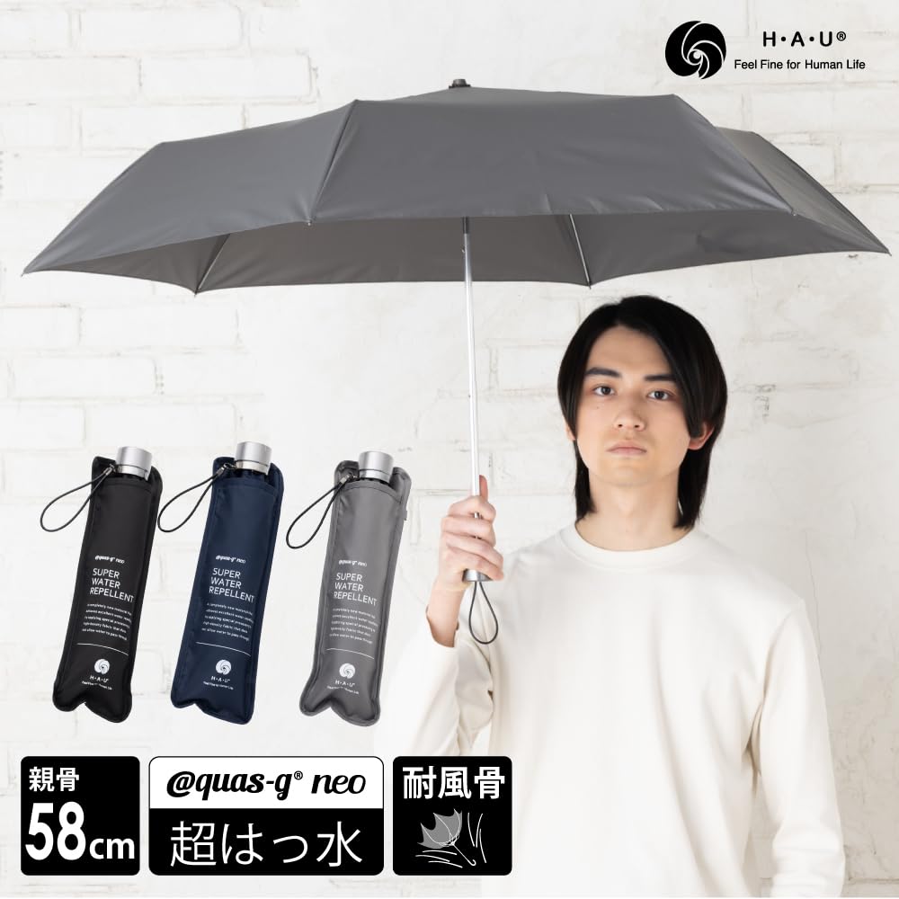 Folding Rain Super Brand Fiberglass 10002933 Navy H A U (How) Umbrella, Umbrella, Men's, Water-Repellent, Name, Frame, Windproof, Durable, Plain,