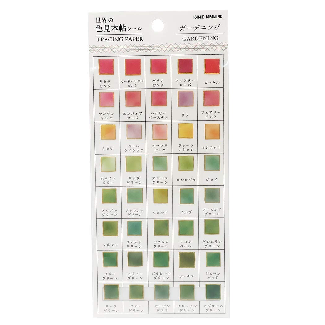 

World Color Sample Book Tracing Mini [Sticker Sheet] Stickers/Gardening