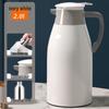 ZISIZ 2.0L Isolierkanne mit Druckverschluss