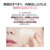 Numbuzin Silk Beauty Cream 60ml Moisturizing Skincare Korean Cosmetics Korean Cream #3