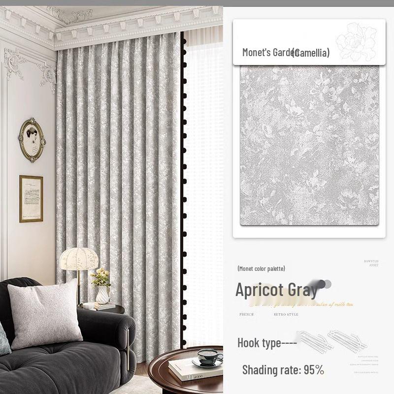 Downton Abbey Jacquard Blackout Curtains - Retro French Light Luxury Style (2026)