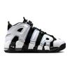 Nike Air More Uptempo DQ6200-001 Children's shoes