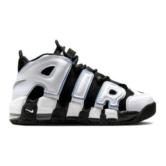Nike Air More Uptempo DQ6200-001 Children's shoes